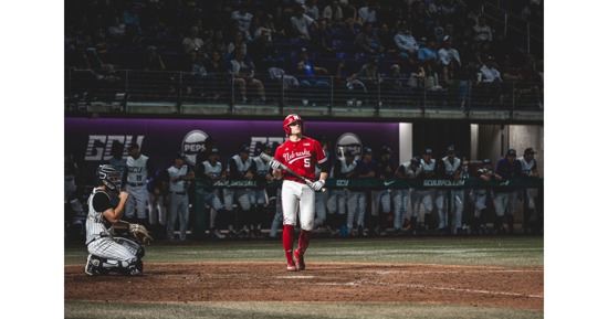 Huskers Fall 7-5 at GCU on Saturday